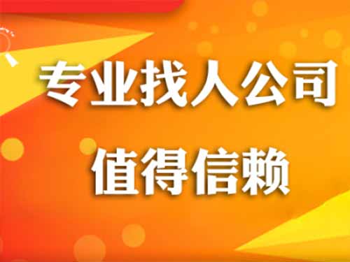 赤水侦探需要多少时间来解决一起离婚调查